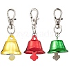 Iron Bell Pendant Decoration HJEW-JM02491-1