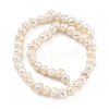 Natural Cultured Freshwater Pearl Beads Strands PEAR-C003-07A-3