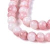 Ombre Effect Opaque Crackle Glass Beads Strands GLAA-Q106-01A-A13-4