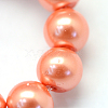 Baking Painted Pearlized Glass Pearl Round Bead Strands HY-Q003-12mm-77-3