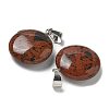 Natural Mahogany Obsidian Pendants G-B127-14P-02-2