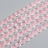 Natural Rose Quartz Beads Strands G-E560-C05-8mm-1