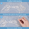BENECREAT 2Pcs Mermaid Computerized Embroidery Cloth Sew On Sequins Patches PATC-BC0001-01-4