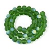 Frosted Transparent Glass Beads Strands LS-GLAA-T032-T8mm-MBB07-2