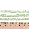 Frosted Crackle Glass Beads X1-GLAA-U001-4mm-M09-4