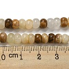 Natural Jade Beads Strands G-H305-A03-01-5