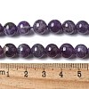 Natural Amethyst Beads Strands G-M445-8MM-01G-4