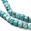 Dyed Natural Howlite Beads Strands G-H078-C28-01-4