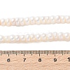 Natural Cultured Freshwater Pearl Beads Strands PEAR-I007-02E-02B-5