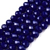 Opaque Solid Color Imitation Jade Glass Beads Strands EGLA-A044-P3mm-D07-1