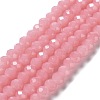 Baking Painted Imitation Jade Glass Bead Strands DGLA-A034-J10mm-A3-1