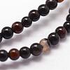 Natural Black Agate Beads Strands G-N0184-02-2mm-3