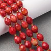 Natural White Jade Beads Strands G-D305-B01-01L-1
