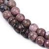 Natural Fire Crackle Agate Beads Strands G-C082-A01-35-4