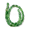 Natural Dyed White Jade Beads Strands G-M402-A01-04-4