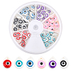 SUPERFINDINGS 72Pcs 6 Colors Natural Freshwater Shell Charms SHEL-FH0001-15-1