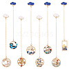 Cheriswelry 8Pcs 8 Style Zinc Alloy Bookmark for Reader AJEW-CW0005-05-8