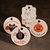 Halloween Theme Paper Tags CDIS-H003-01-6