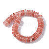 Cherry Quartz Glass Beads Strands G-F743-06G-3