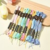 6-Ply Polyester Embroidery Floss OCOR-FZ0001-01J-7