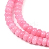 Dyed Natural White Jade Beads Strands G-G107-A28-01-3