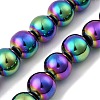 Electroplated Synthetic Non-magnetic Hematite Beads Strands G-H327-D02-05B-1