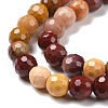 Natural Mookaite Beads Strands G-E571-18A-4