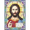 Religion Human Pattern DIY Diamond Painting Kits DIAM-PW0010-49A-19-2