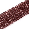 Glass Beads Strands LS-EGLA-A044-T1mm-D13-1