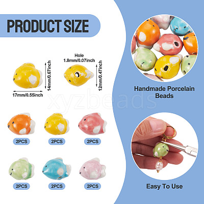 12Pcs 6 Colors Handmade Porcelain Beads for Necklaces Bracelets Making PORC-TA0001-22-1