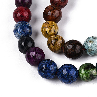 Dyed Natural White Jade Beads Strands G-T139-8mm-60-06-1