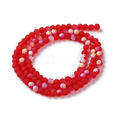 Imitation Jade Glass Beads Strands EGLA-A034-T3mm-MB01-1