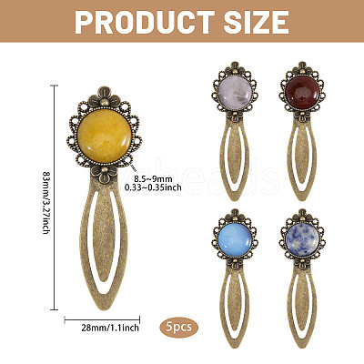 5Pcs Round Natural Rose Quartz & Blue Spot Jasper & Dyed White Jade & Dyed Agate & Opalite Bookmarks AJEW-CA00018-1