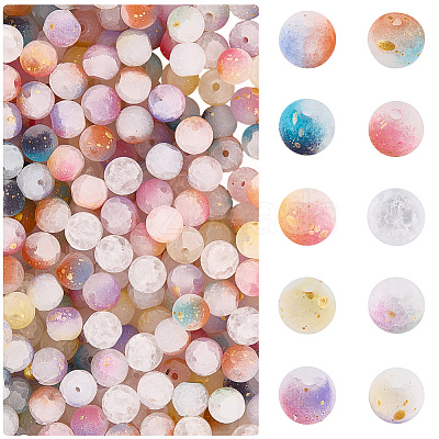 300Pcs 10 Colors Frosted Baking Paint Crackle Glass Beads with Glitter Powder DGLA-LT0001-04-1