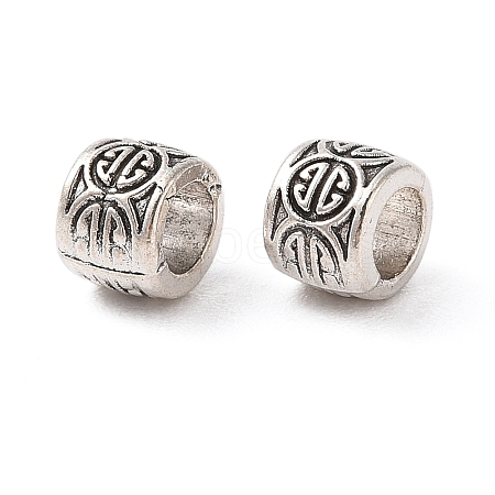 Tibetan Style Alloy Beads FIND-C060-028AS-1