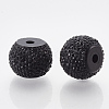 Resin Rhinestone Beads RESI-T020-02F-01-2