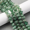 Natural Pink Aventurine Beads Strands G-RM250109-A10-1