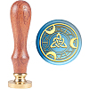 Brass Wax Seal Stamp with Handle AJEW-WH0184-1057-1