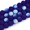 Frosted Transparent Glass Beads Strands LS-GLAA-T032-T8mm-MBB15-1