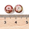 Opaque Spray Painted Glass Beads X1-GLAA-G118-01U-3