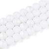 Frosted Opaque Glass Beads Strands GLAA-T032-P8mm-MBB02-2