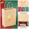 Rectangle Kraft Paper Bag CARB-WH0009-13-7