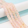 Baking Painted Crackle Glass Bead Strands DGLA-R053-04E-5