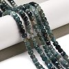 Natural Blue Tourmaline Beads Strands G-NH0001-H02-01-2