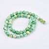 Synthetic Ocean White Jade Beads Strands G-L019-8mm-M-2