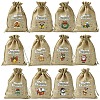 12Pcs 12 Styles Christmas Printed Burlap Packing Pouches Drawstring Bags ABAG-FS0001-03B-1