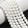 Natural White Jade Bead Strands G-R166-8mm-22-1