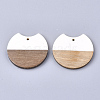 Resin & Walnut Wood Pendants RESI-T023-11H-1-2