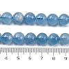 Natural Aquamarine Round Bead Strands G-M262-10mm-03-3