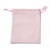 Velvet Packing Pouches LS-TP-I002-12x15-01-1